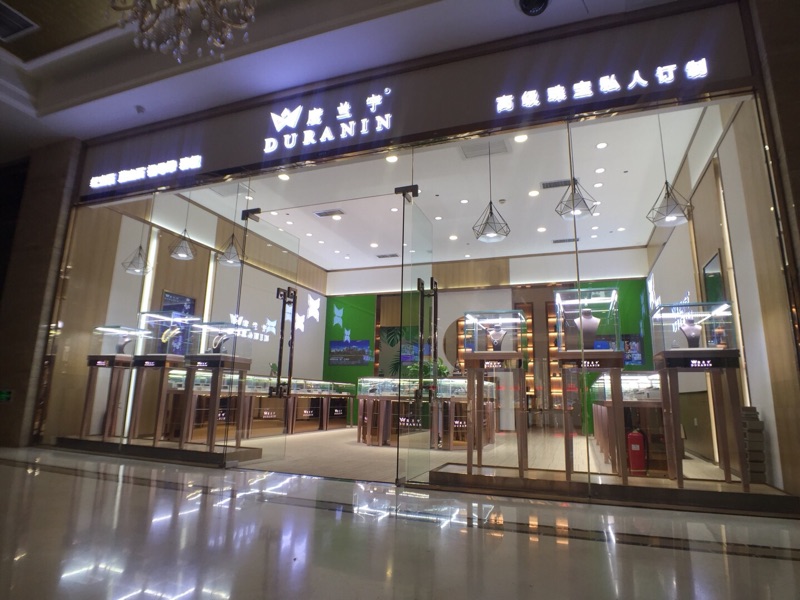 珠宝展示柜,珠宝展柜厂家,定制珠宝展示柜,鸿钛珠宝展柜厂