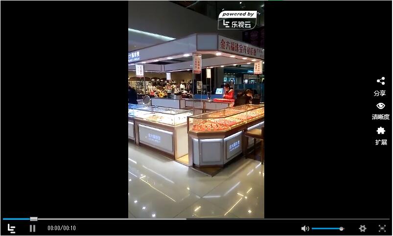金六福珠宝—玻璃珠宝首饰柜黄金展示柜