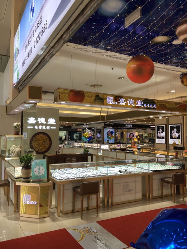 珠宝展示柜，玉器翡翠玻璃展示柜