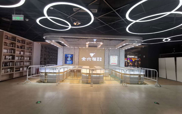 黄金展示柜